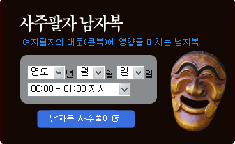 �������� ���ں� 